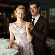 Ogród rodzinny. Ukochany - galeria zdjęć - filmweb