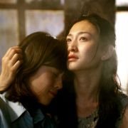Córka botanika - galeria zdjęć - filmweb