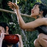 Córka botanika - galeria zdjęć - filmweb