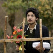 Heiran - galeria zdjęć - filmweb
