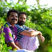 Malik - galeria zdjęć - filmweb