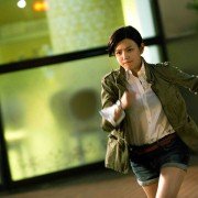 Bu Er Shen Tan - galeria zdjęć - filmweb