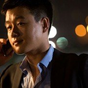 Bu Er Shen Tan - galeria zdjęć - filmweb