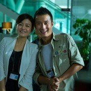 Bu Er Shen Tan - galeria zdjęć - filmweb