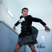 Bu Er Shen Tan - galeria zdjęć - filmweb