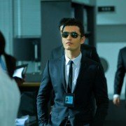 Bu Er Shen Tan - galeria zdjęć - filmweb