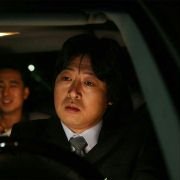Jeul-geo-woon In-saeng - galeria zdjęć - filmweb