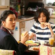 Sun-mi