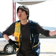Jeul-geo-woon In-saeng - galeria zdjęć - filmweb