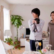 Tōkyō Kōen - galeria zdjęć - filmweb