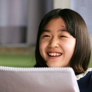 Do-ga-ni - galeria zdjęć - filmweb