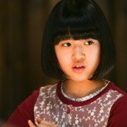Do-ga-ni - galeria zdjęć - filmweb