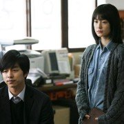 Do-ga-ni - galeria zdjęć - filmweb