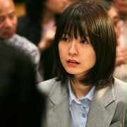 Yu-mi Jung w Do-ga-ni