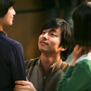 Do-ga-ni - galeria zdjęć - filmweb
