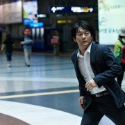 Hoa-cha - galeria zdjęć - filmweb