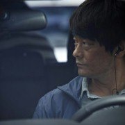 Hoa-cha - galeria zdjęć - filmweb
