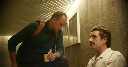 Mam cię na oku - galeria zdjęć - filmweb