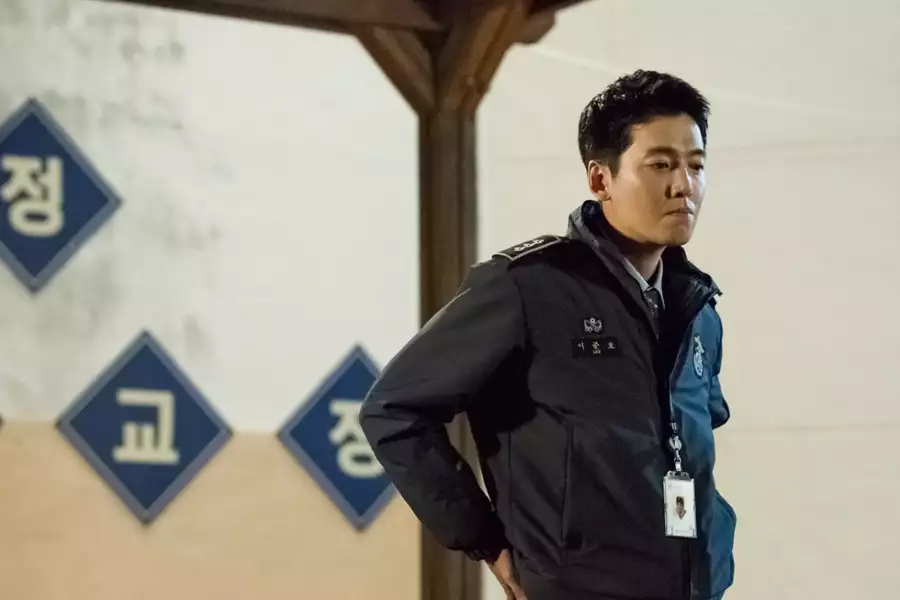 Prison Playbook - galeria zdjęć - filmweb
