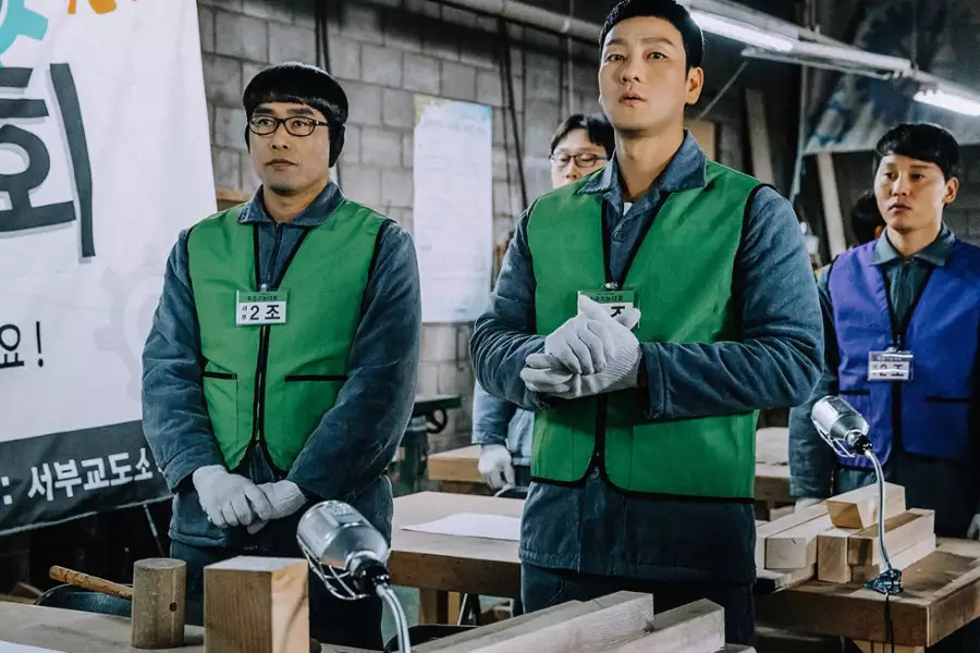 Prison Playbook - galeria zdjęć - filmweb