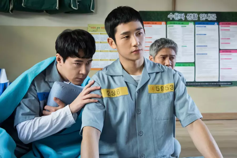 Prison Playbook - galeria zdjęć - filmweb