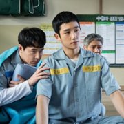 Prison Playbook - galeria zdjęć - filmweb