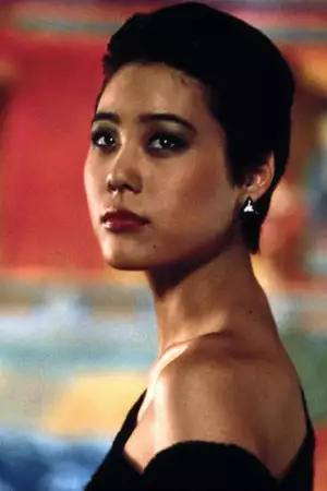 Rok smoka - galeria zdjęć - filmweb