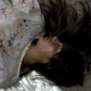 La teta asustada - galeria zdjęć - filmweb