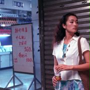 Zhou Yu de huo che - galeria zdjęć - filmweb