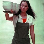 Zhou Yu de huo che - galeria zdjęć - filmweb