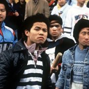 Romper Stomper - galeria zdjęć - filmweb