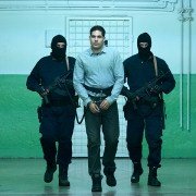 A Viszkis - galeria zdjęć - filmweb