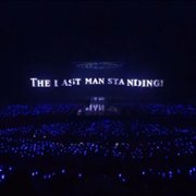 Super Junior: The Last Man Standing - galeria zdjęć - filmweb