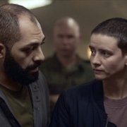 Kierunek: Noc - galeria zdjęć - filmweb