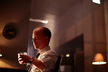 Poza biurem - galeria zdjęć - filmweb