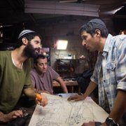 Straszne dni - galeria zdjęć - filmweb
