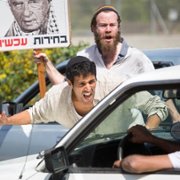 Incitement - galeria zdjęć - filmweb