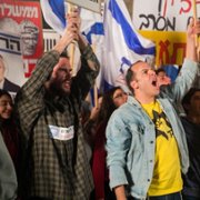 Incitement - galeria zdjęć - filmweb