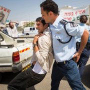Incitement - galeria zdjęć - filmweb