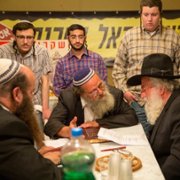 Incitement - galeria zdjęć - filmweb