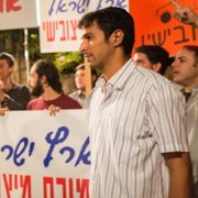 Incitement - galeria zdjęć - filmweb