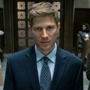 Nocna msza - galeria zdjęć - filmweb