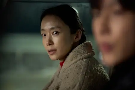 Samagwi - galeria zdjęć - filmweb