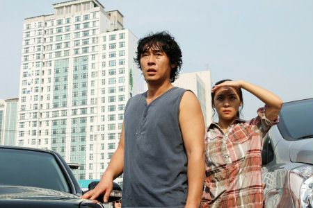 Haeundae - galeria zdjęć - filmweb