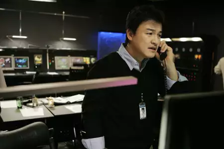 Haeundae - galeria zdjęć - filmweb