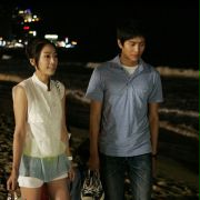 Haeundae - galeria zdjęć - filmweb