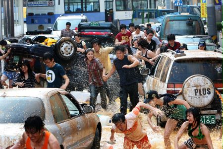 Haeundae - galeria zdjęć - filmweb