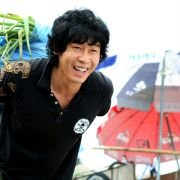 Haeundae - galeria zdjęć - filmweb