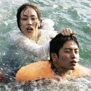 Haeundae - galeria zdjęć - filmweb