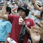 Haeundae - galeria zdjęć - filmweb